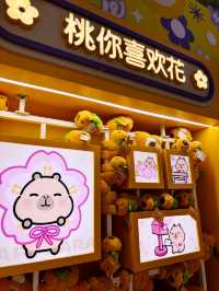 Shopping at Moetime in Shanghai