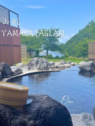 แขกที่เข้าพักใน Yamagata Glam สามารถเพลิดเพลินกับบ่อน้ำพุร้อนฟรีได้ไม่จำกัด ♨️