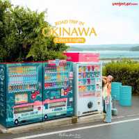 Okinawa 5 วัน 4 คืน 🌸🌴👒