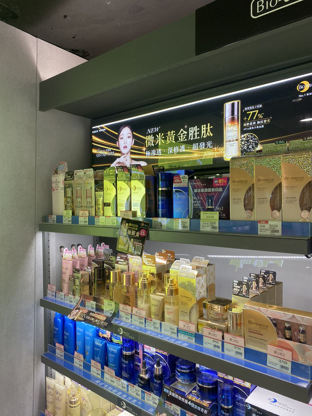 Yizhong Street Night Market – ไนท์มาร์เก็ตวัยรุ่น Yizhong Street Night Market – ไนท์มาร์เก็ตวัยรุ่น