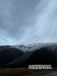 一篇文教你 紐西蘭冬天❄️庫克山（Mt Cook）行山攻略
