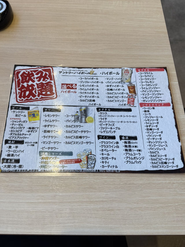 ˗ˏˋ名言グラス×推し＝夏の思い出🍻ˎˊ˗
