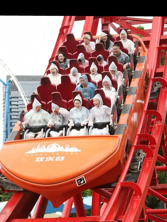 Shenzhen Happy Valley