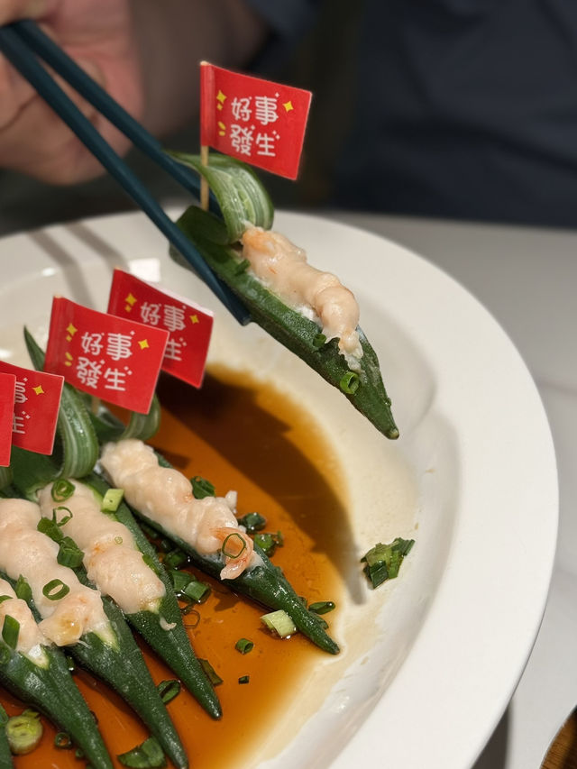 米芝蓮江浙菜進駐旺角