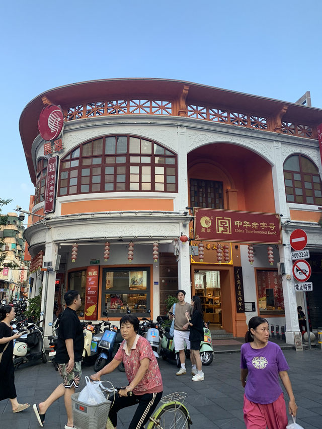 Chaozhou  Chaozhou