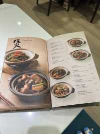 九龍站圓方高質卻價錢平實的中菜點心館