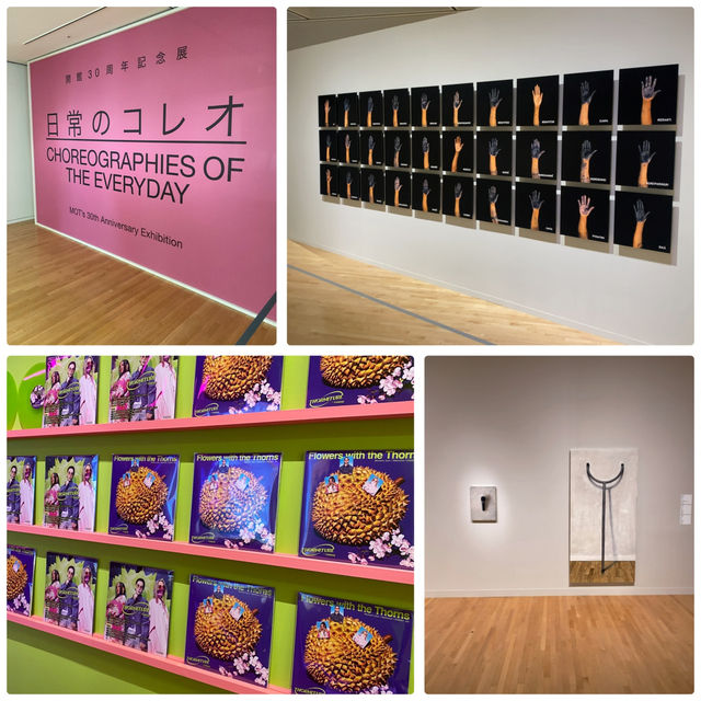 【東京都現代美術館🇯🇵 開館30周年記念展 日常のコレオ】