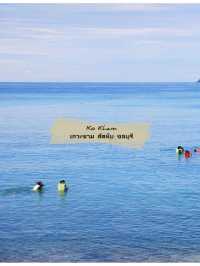 🌊 : Ko Kham เกาะขาม สัตหีบ เที่ยว ชลบุรี