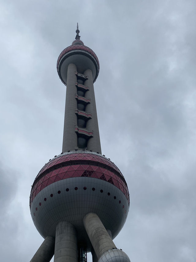 Landmark Shanghai