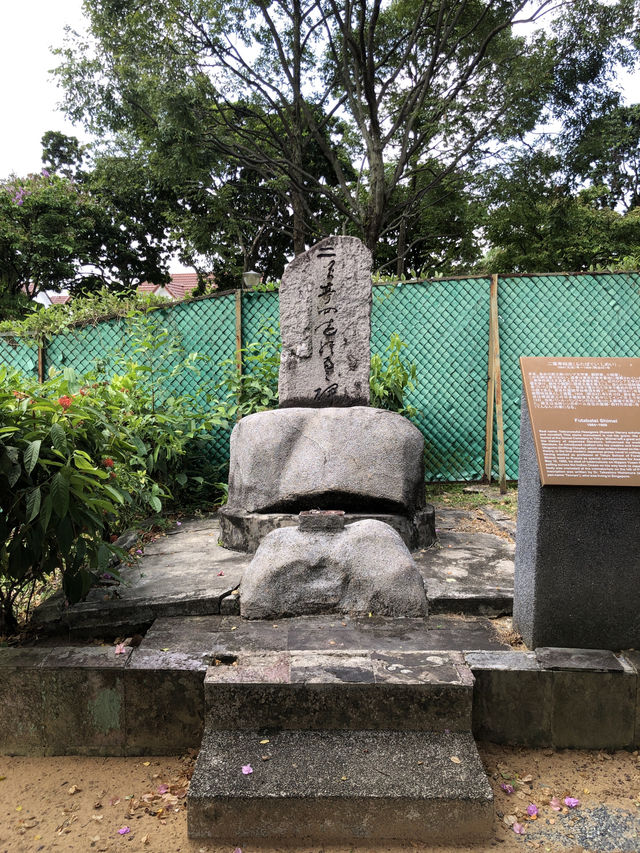 【シンガポール日本人墓地公園】静かな祈りの場所