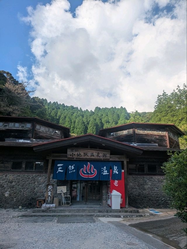 雲仙の地獄巡りで感じる大地の息吹✨⛰️
