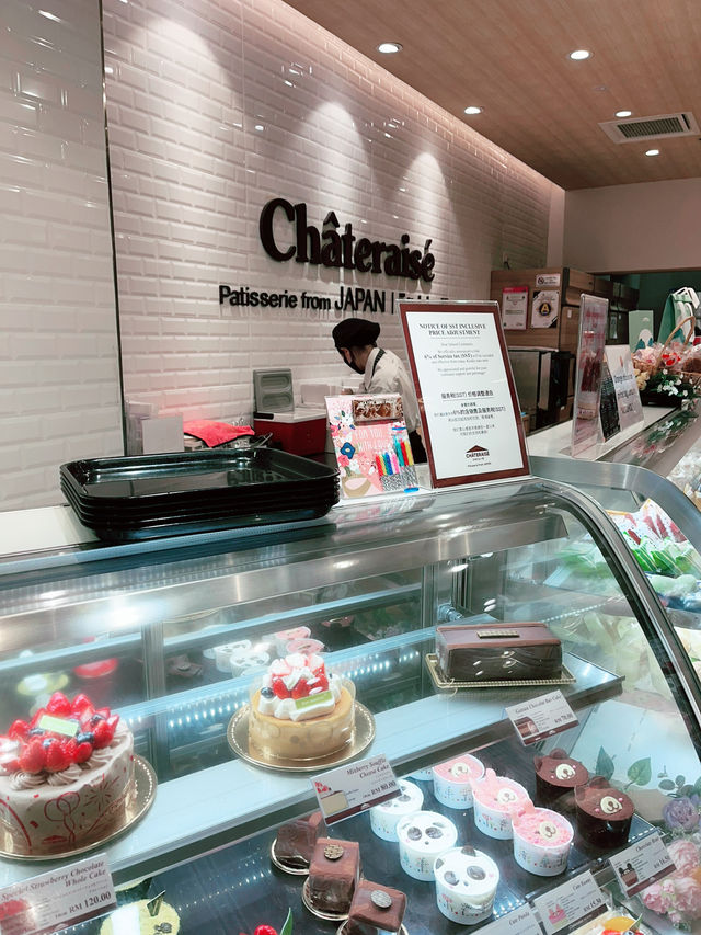 Chateraise: Ideal Sweets You Must Try