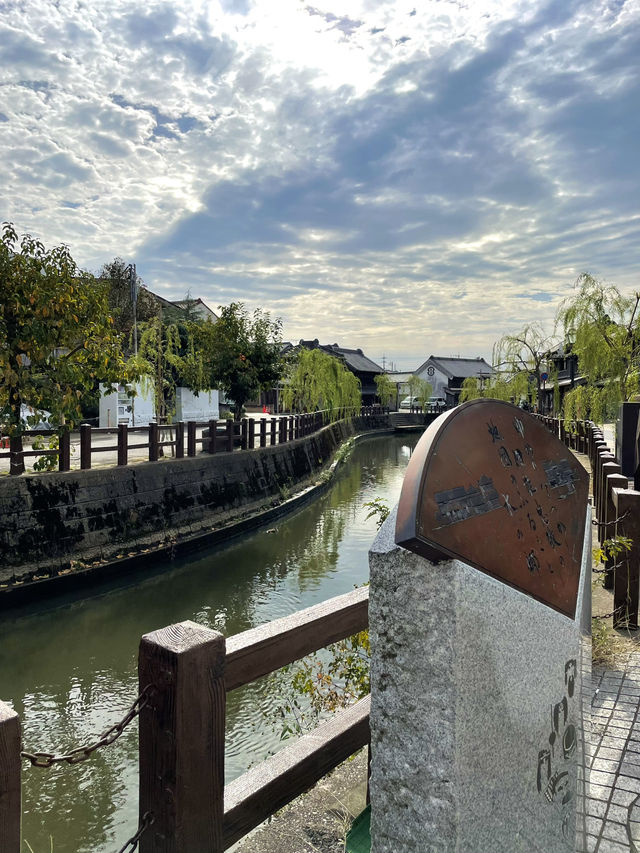 江戸時代にタイムスリップしたかのような水郷の街 江戸時代にタイムスリップしたかのような水郷の街