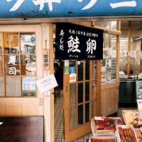 札幌二條市場：清晨的一碗爆盛海鮮丼元氣早餐