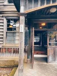 THE HISTORIC VILLAGE OF HOKKAIDO.