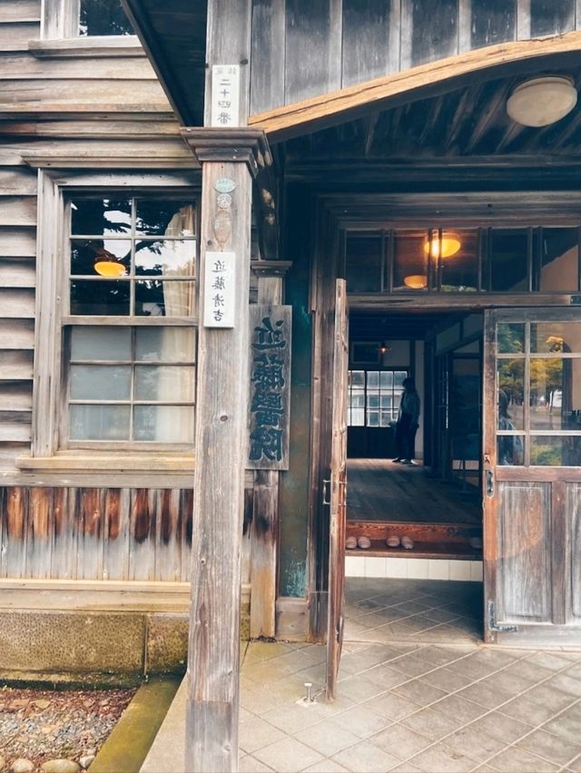 THE HISTORIC VILLAGE OF HOKKAIDO.