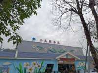 中國廈門 鼓浪嶼 林家花園 五通碼頭
