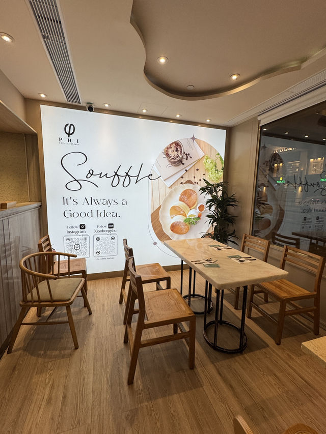 《必食疏乎厘芒果糯米飯》
