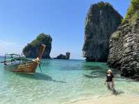 ครั้งหนึ่ง ที่เกาะพี พี