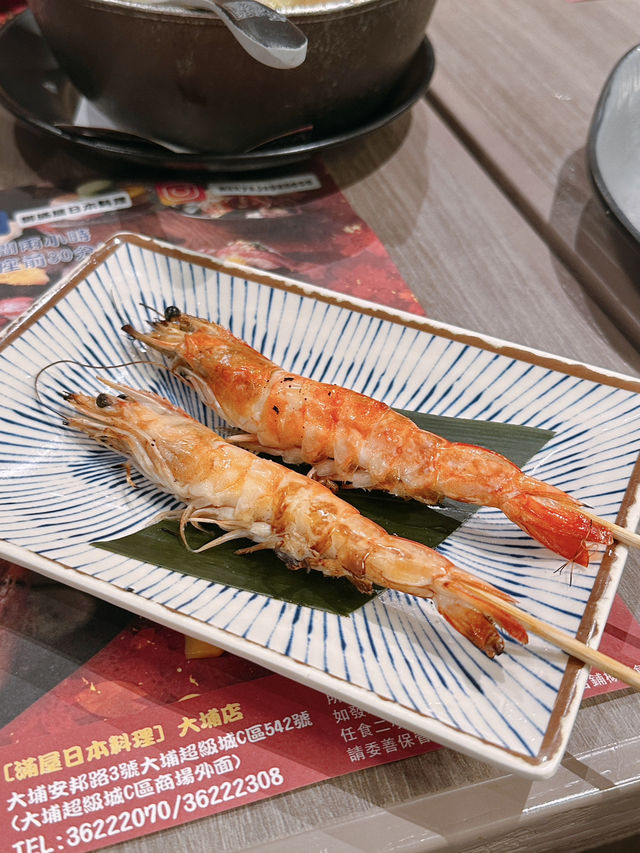 屯門御滿屋放題海鮮盛宴🍣  