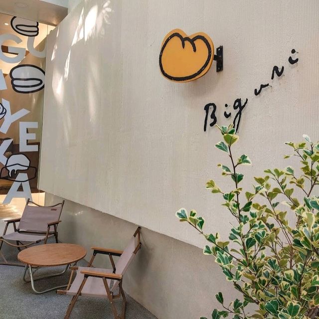 Biguri Sirimang : ร้านเบเกอรี่สไตล์ญี่ปุ่น นิมมาน