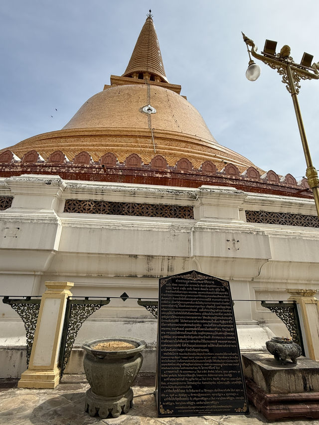 เที่ยว "องค์พระปฐมเจดีย์" สัญลักษณ์คู่เมืองนครปฐม
