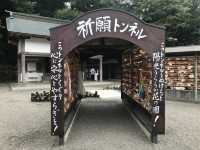 【岡山】吉備津神社で神話の世界へ⛩鳴釜神事が伝える桃太郎伝説🍑