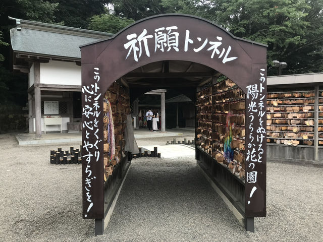 【岡山】吉備津神社で神話の世界へ⛩鳴釜神事が伝える桃太郎伝説🍑