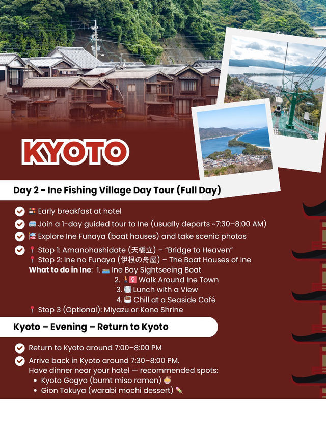 🌸 Kyoto 3 Days 2 Nights