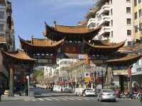 Chilling city walk in Kunming Old Town