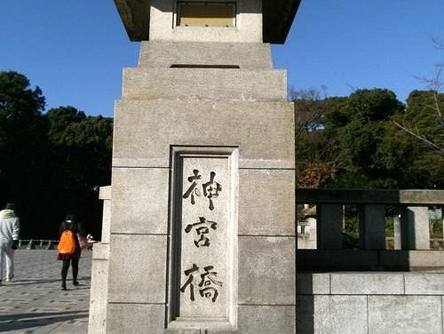 Meiji Jingu Shrine