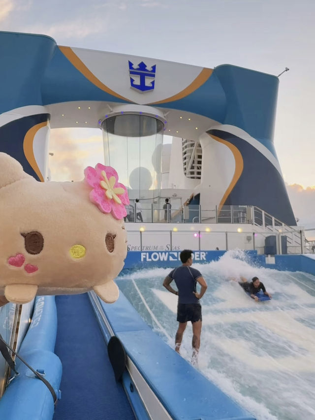 皇家加勒比「海洋光譜號」玩到唔想落船✨ 