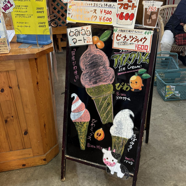 【千葉/南房総🇯🇵】道の駅とみうら内の物産館！🐟とみうらマート