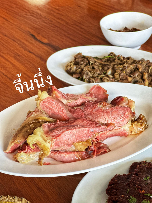 “ลาบเหนือแท้ ๆ ที่เชียงราย — ร้านลาบกำนันดวงแก้ว” 