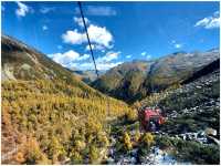 ใบไม้เปลี่ยนสี : Dagu Glacier