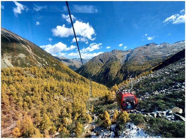 ใบไม้เปลี่ยนสี : Dagu Glacier