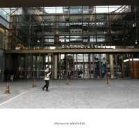 🏙 Xiantianti – ย่านช้อปปิ้งและไลฟ์สไตล์