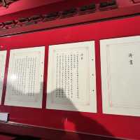 Stories of Sacrifice: Exploring Northeast China’s Martyrs’ Museum