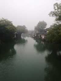 中國 浙江 烏鎮 大洪山 一日遊/兩日遊