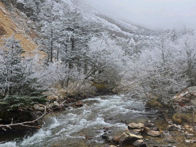 มู่เกอชั่ว (Mugecuo)