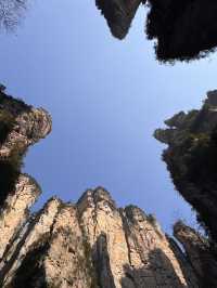 3 Days in Zhangjiajie National Park: A Quick Intro