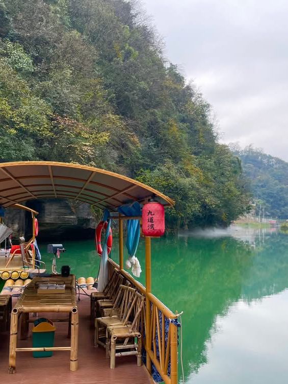 天河潭旅游度假區