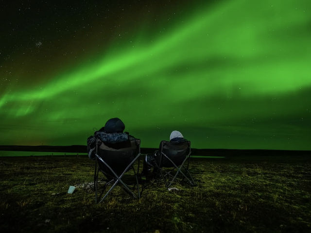 City Skies Reykjavik 🌌 City Skies Reykjavik 🌌