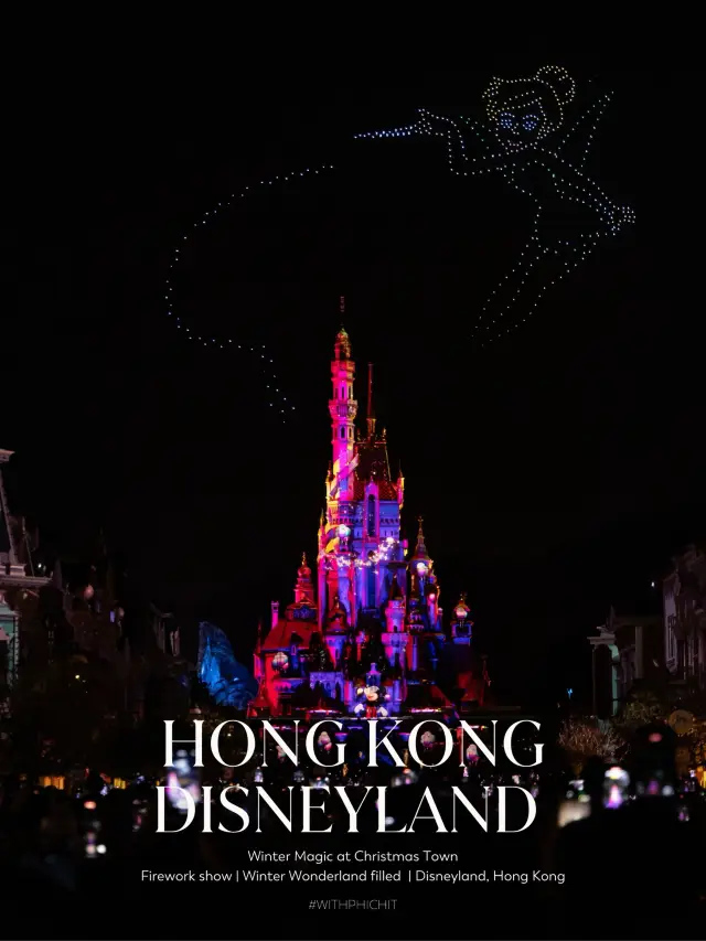 Hong Kong Disneyland: พลุฉลองครบรอบ 20 ปี