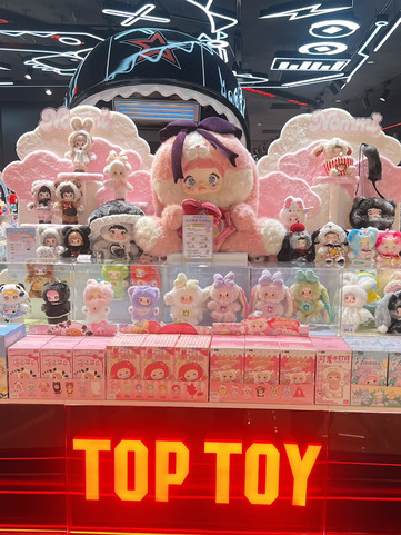 深センのTOP TOYには可愛いキティちゃんがいっぱい。 | Trip.com 深セン