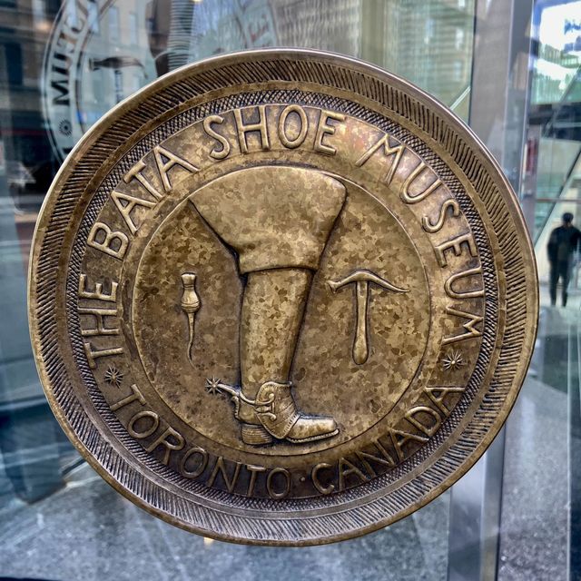 SHOES - PAST, PRESENT and FUTURE