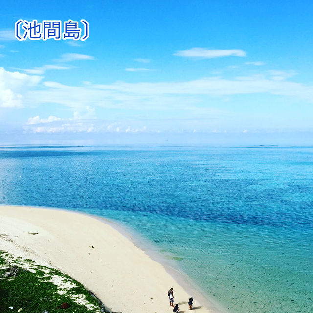 【宮古島🇯🇵】最高の絶景スポット3選🏖️宮古島ブルーに囲まれて