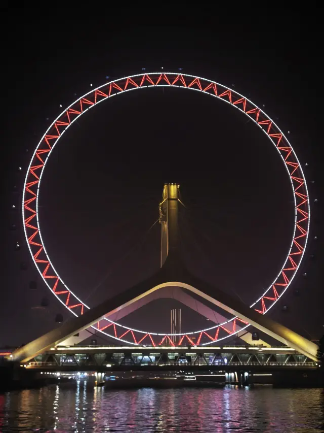 Ferris Wheel, Eye of Tianjin👁️