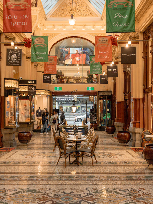 📍Block Arcade 