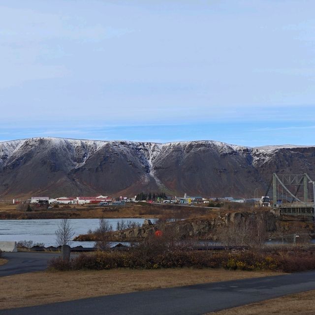 iceland road trip 